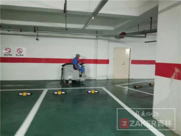 长春堵漏公司