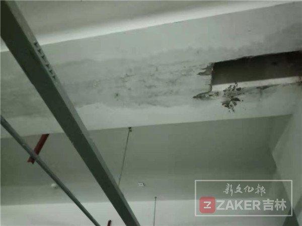 长春堵漏公司